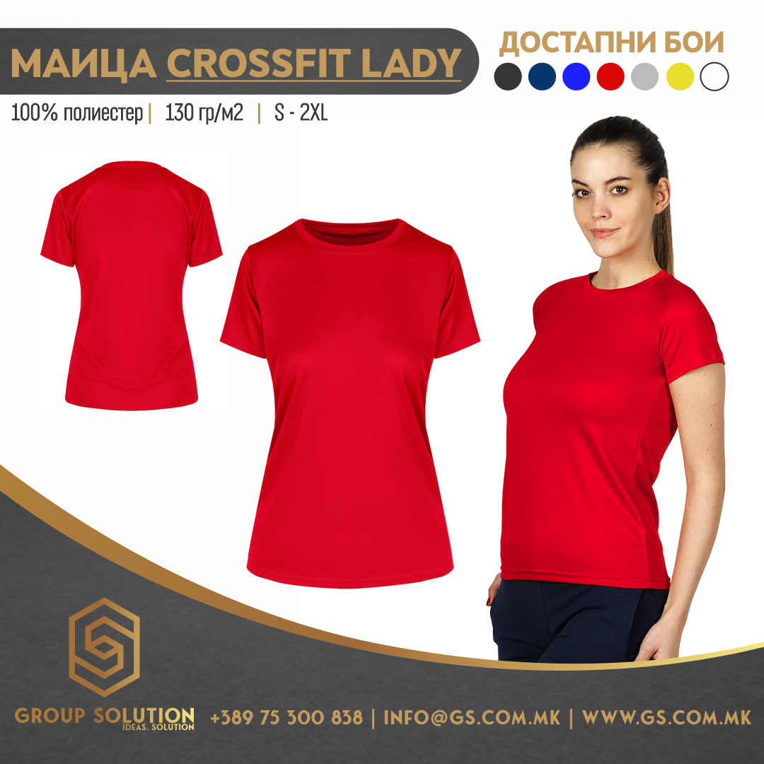 Женска дри-фит маица CROSSFIT LADY