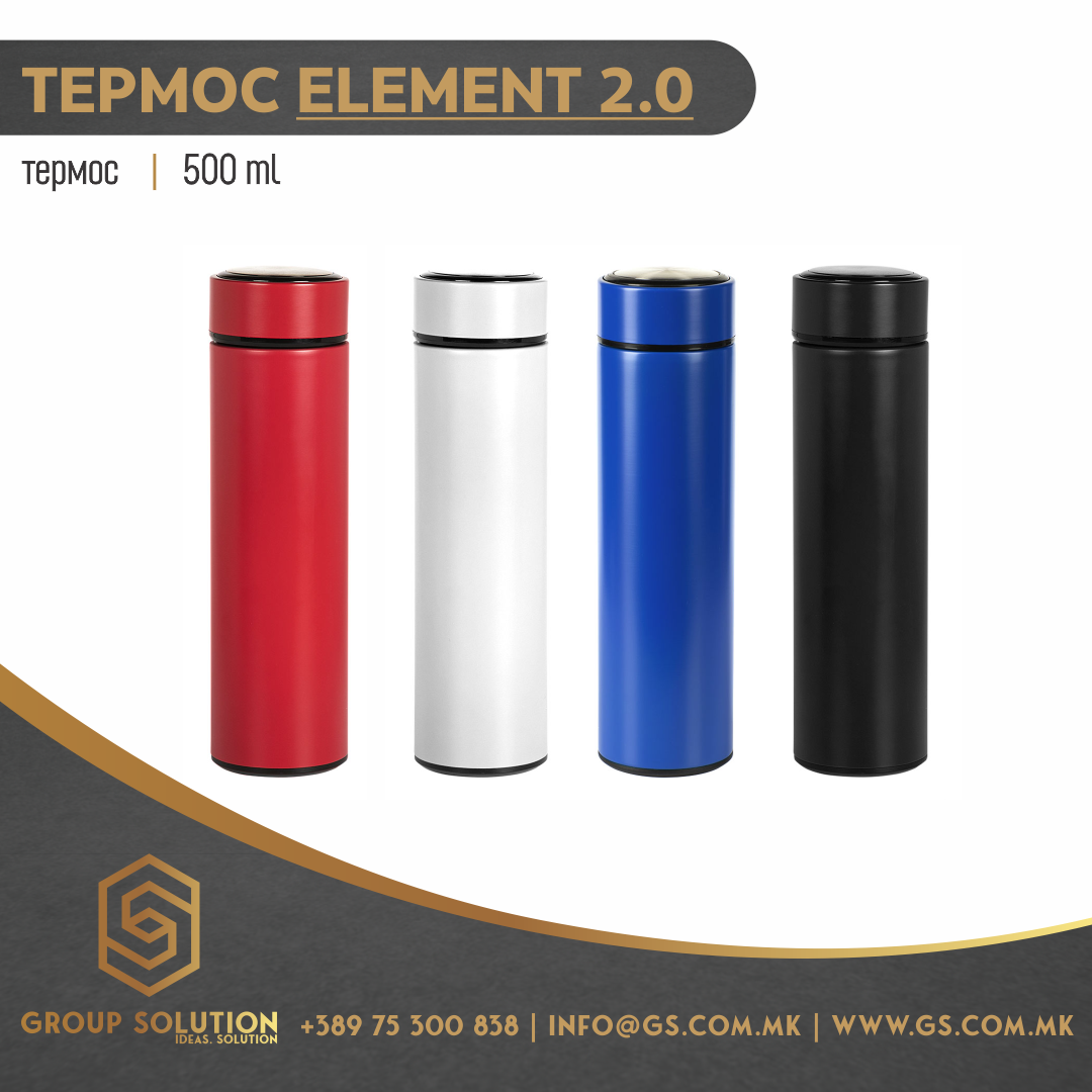Термос ELEMENT 20