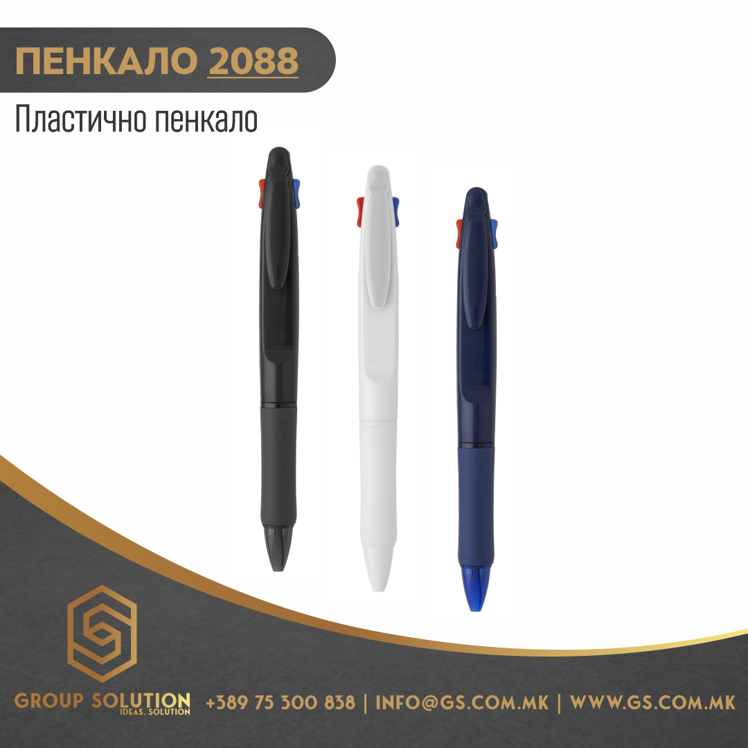 Пластично пенкало 2088