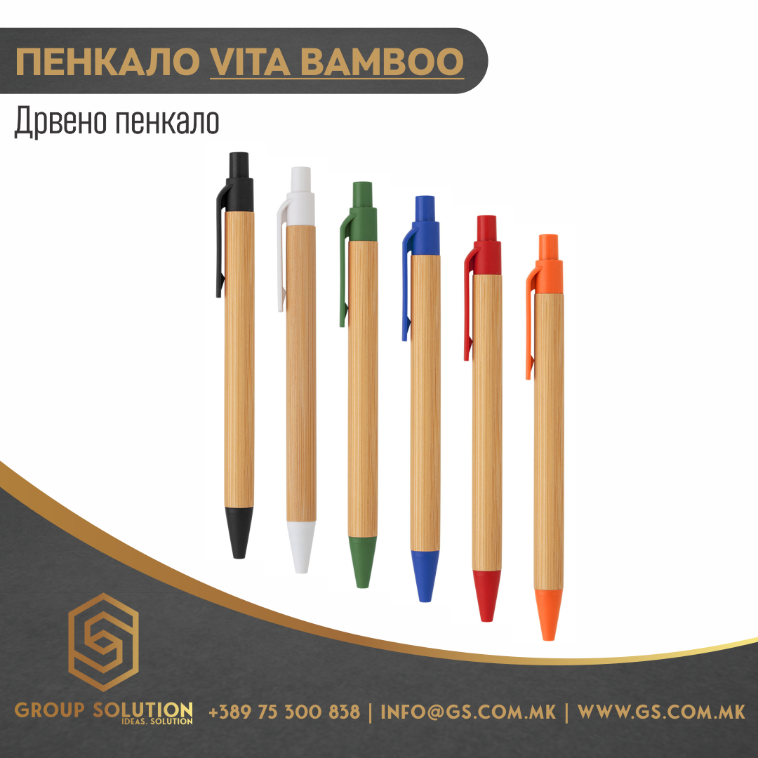 Дрвено бамбус пенкало VITA BAMBOO